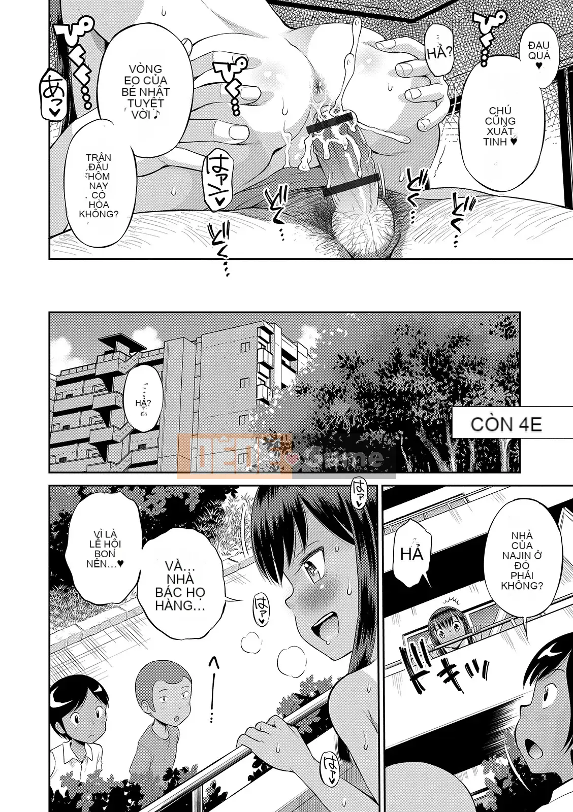 [Tamachiyuki] Cho đến khi tôi trở thành một cô gái [Digital]