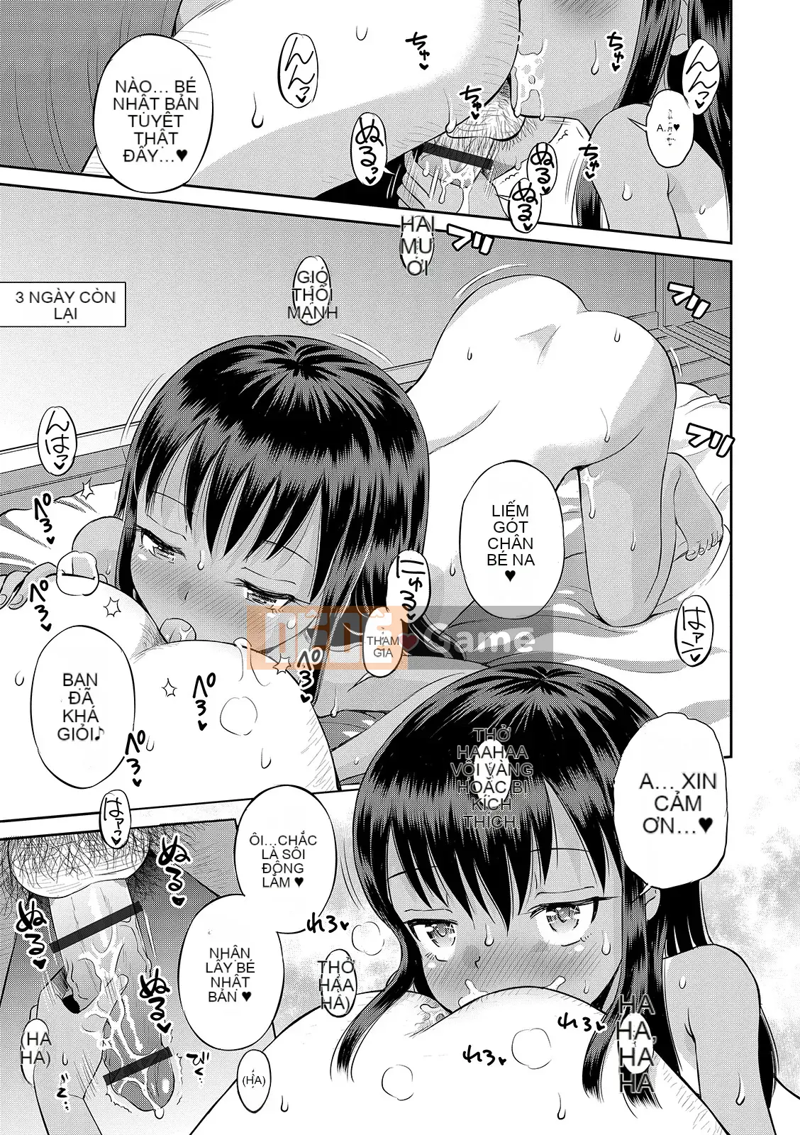 [Tamachiyuki] Cho đến khi tôi trở thành một cô gái [Digital]