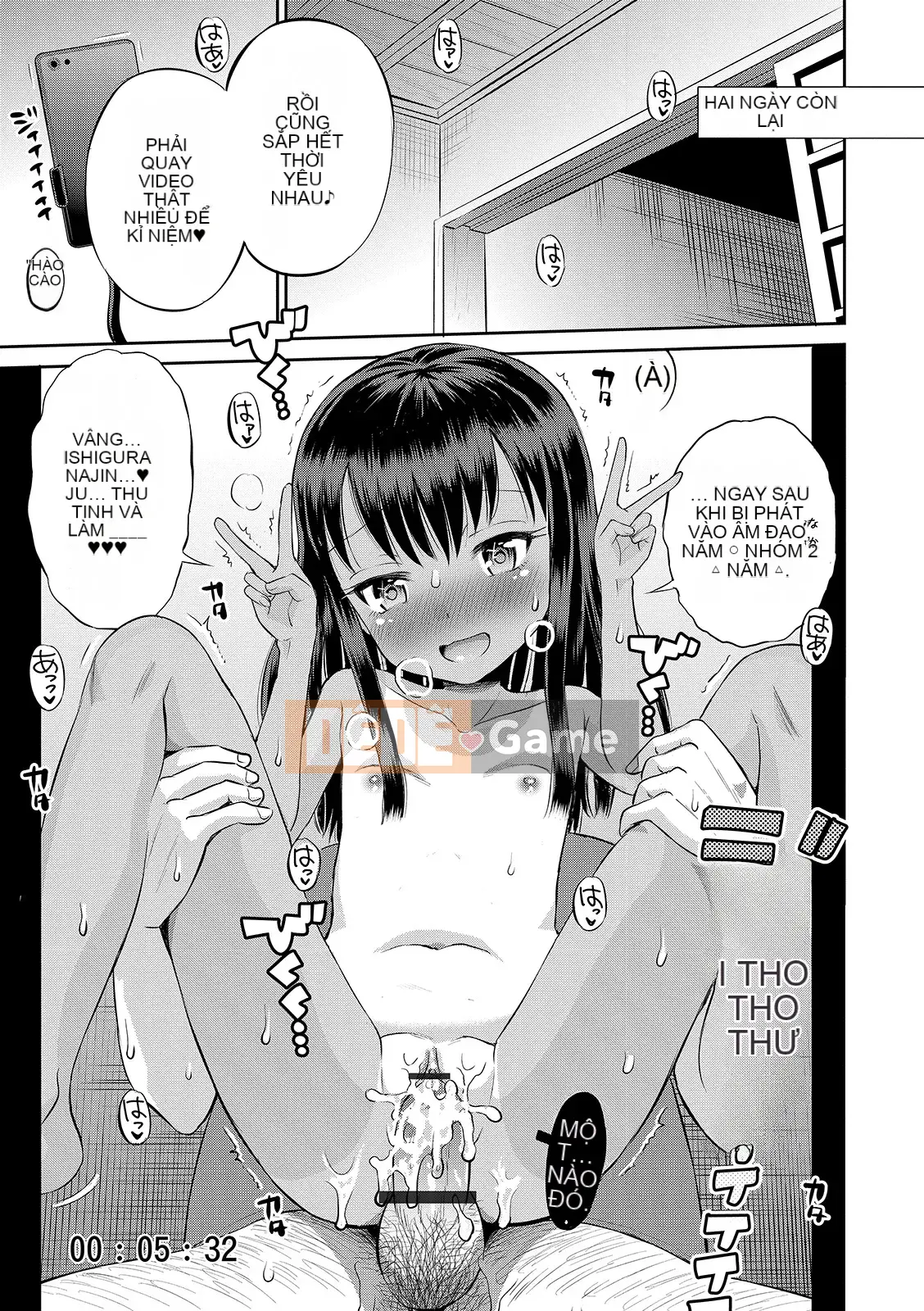 [Tamachiyuki] Cho đến khi tôi trở thành một cô gái [Digital]