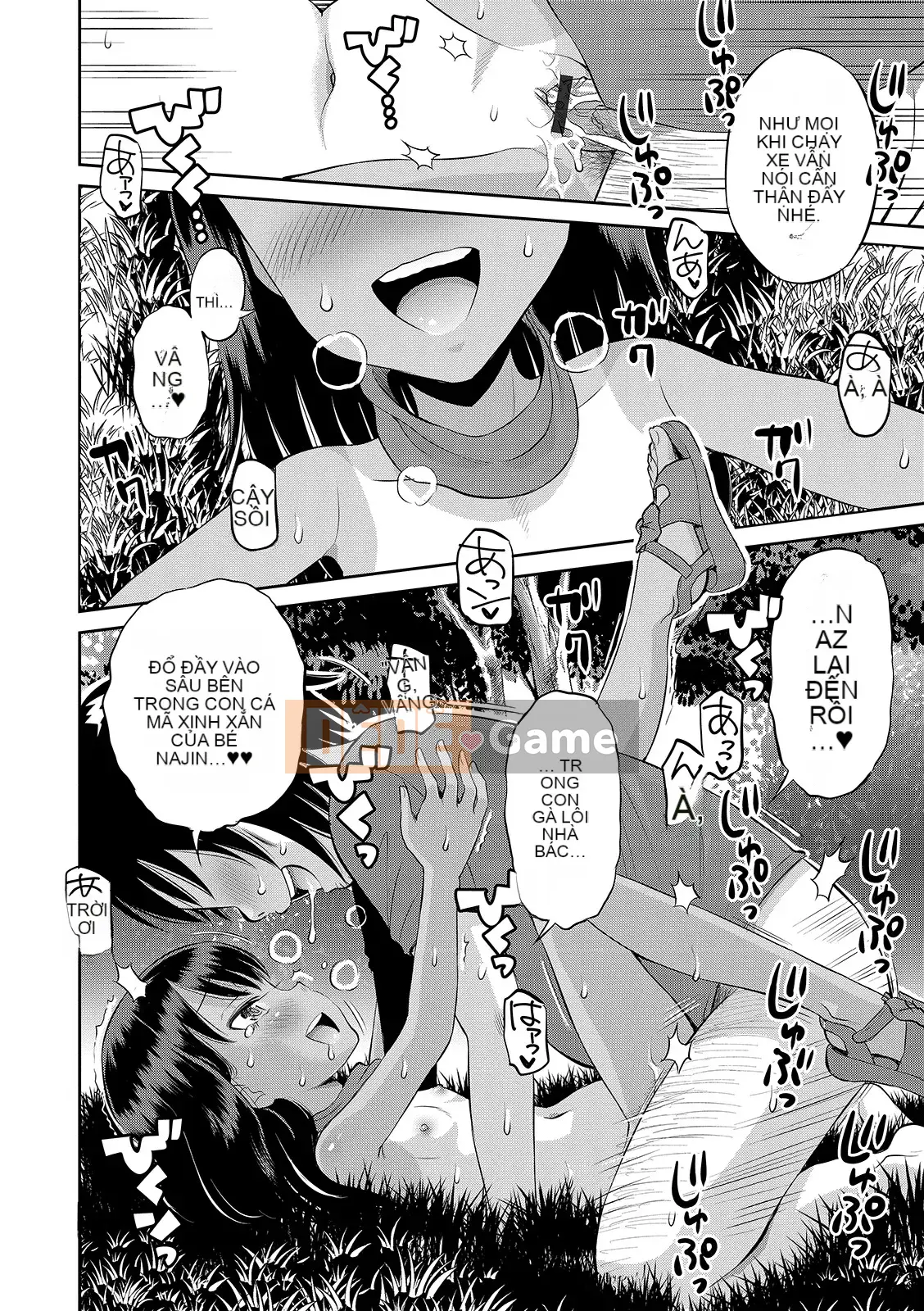 [Tamachiyuki] Cho đến khi tôi trở thành một cô gái [Digital]