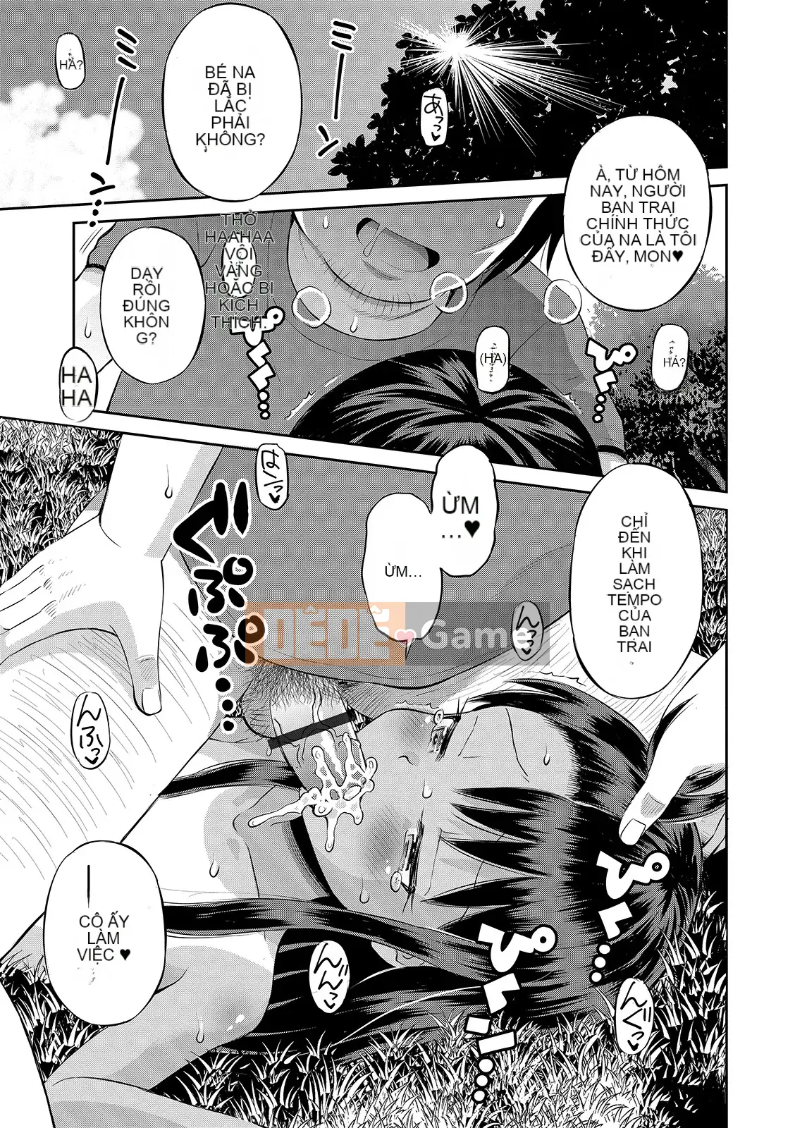 [Tamachiyuki] Cho đến khi tôi trở thành một cô gái [Digital]