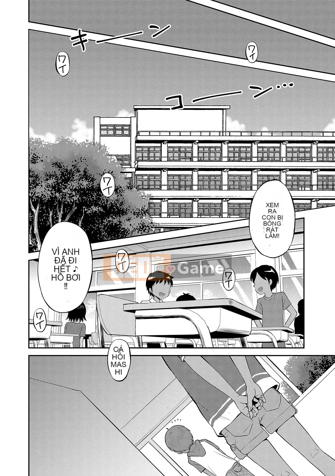 [Tamachiyuki] Cho đến khi tôi trở thành một cô gái [Digital]