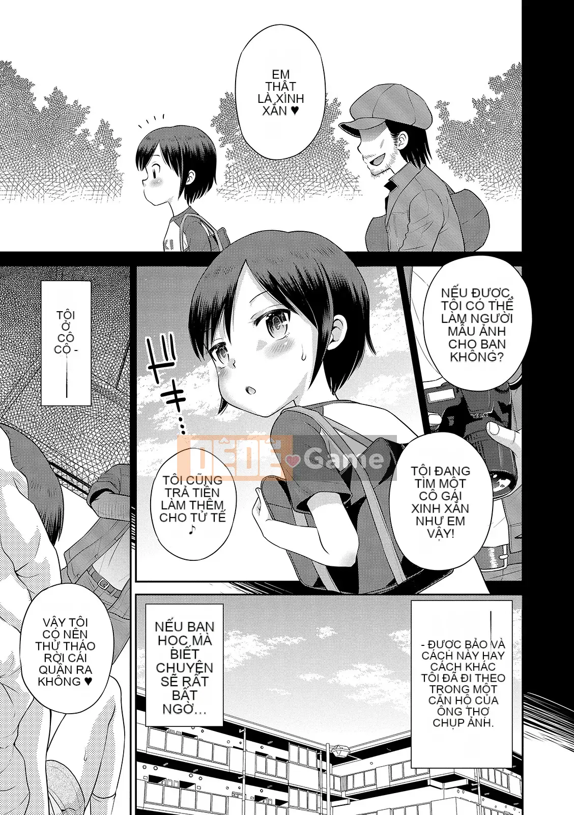 [Tamachiyuki] Cho đến khi tôi trở thành một cô gái [Digital]