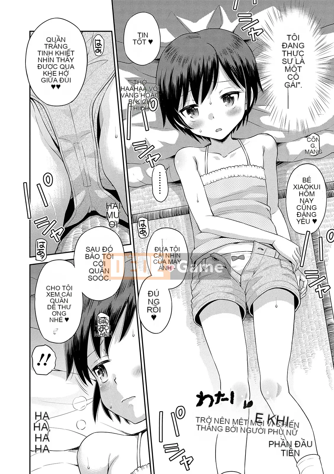 [Tamachiyuki] Cho đến khi tôi trở thành một cô gái [Digital]