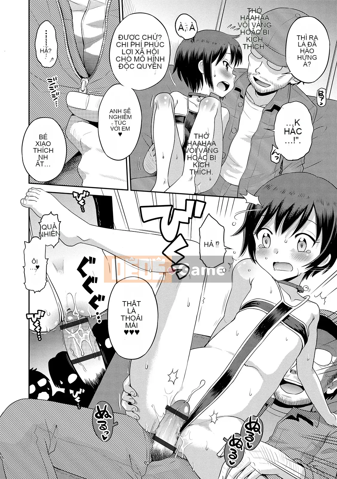 [Tamachiyuki] Cho đến khi tôi trở thành một cô gái [Digital]