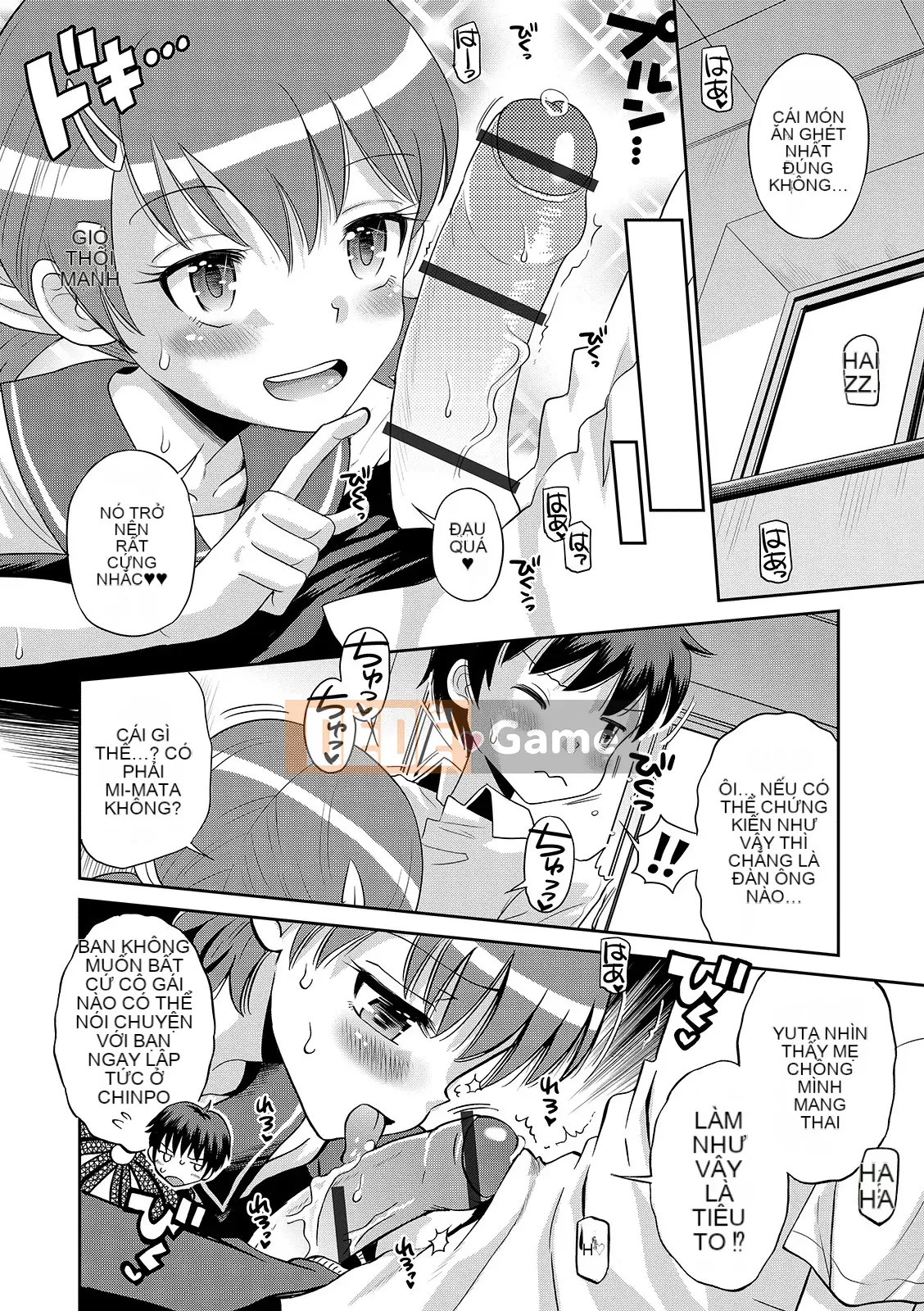 [Tamachiyuki] Cho đến khi tôi trở thành một cô gái [Digital]