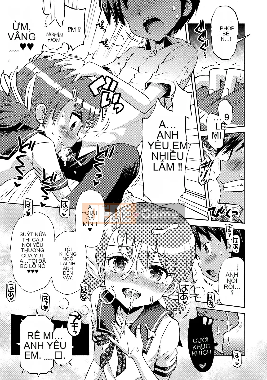 [Tamachiyuki] Cho đến khi tôi trở thành một cô gái [Digital]