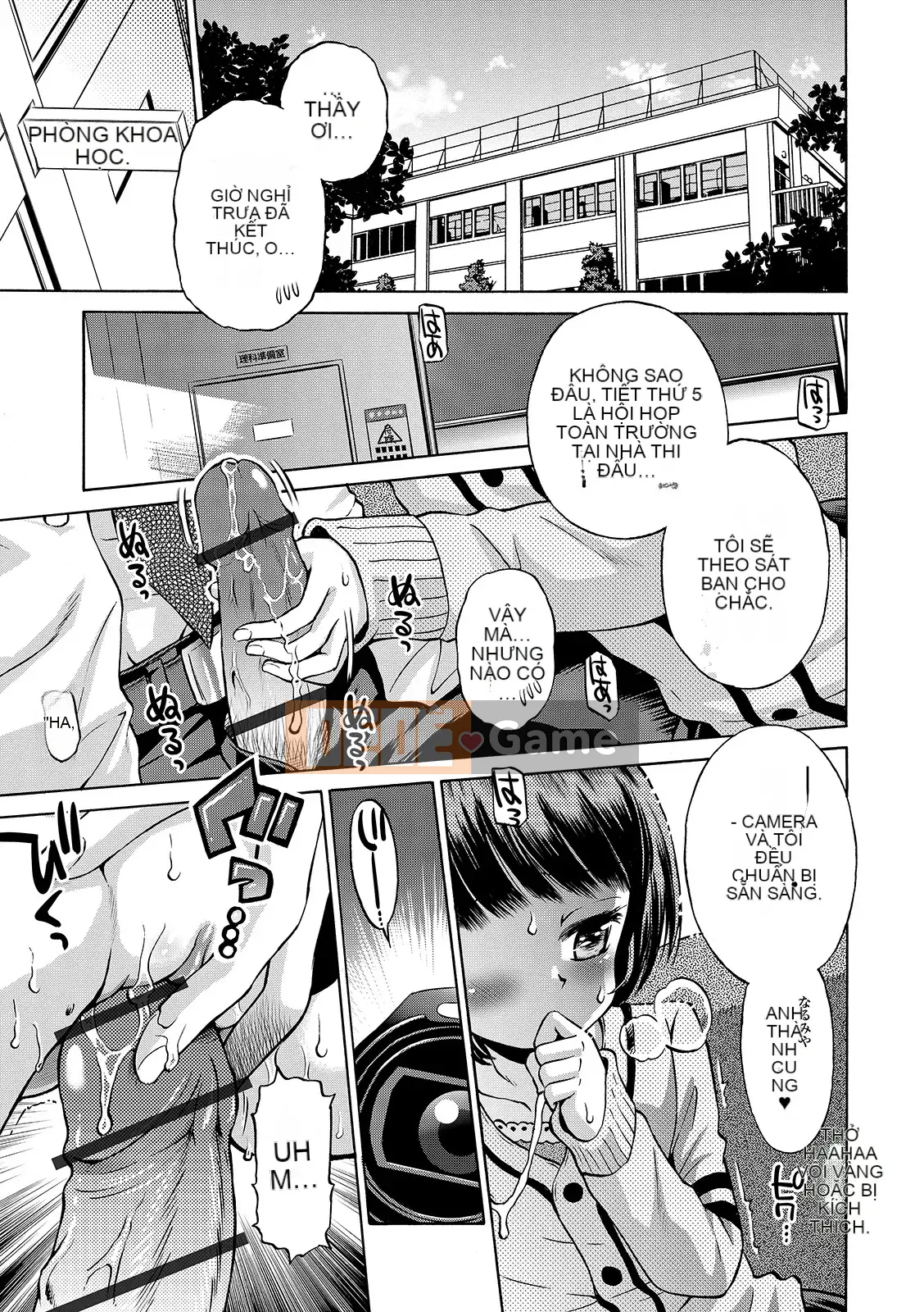 [Tamachiyuki] Cho đến khi tôi trở thành một cô gái [Digital]