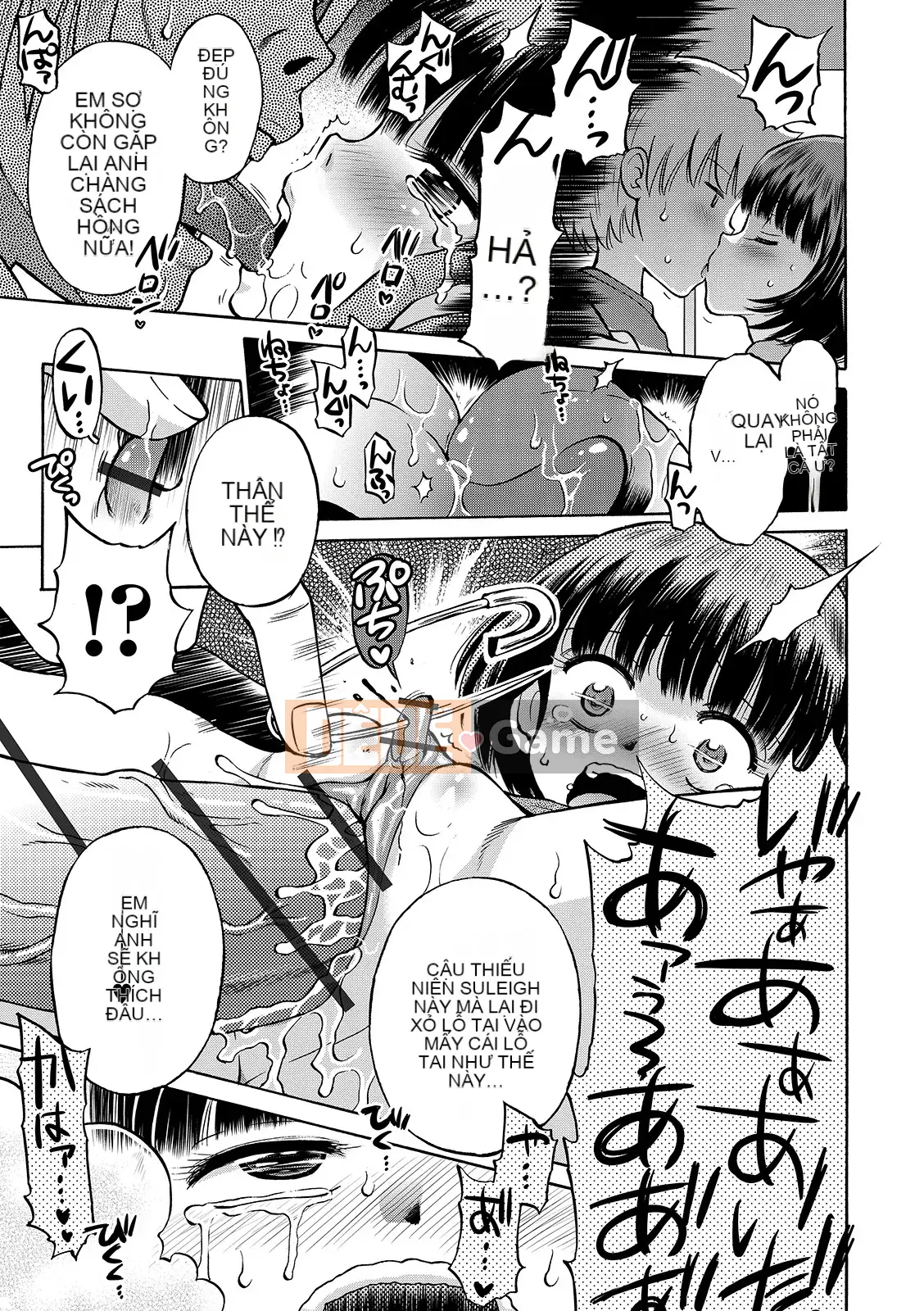 [Tamachiyuki] Cho đến khi tôi trở thành một cô gái [Digital]