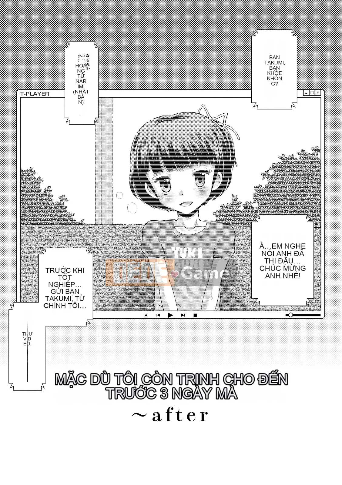 [Tamachiyuki] Cho đến khi tôi trở thành một cô gái [Digital]