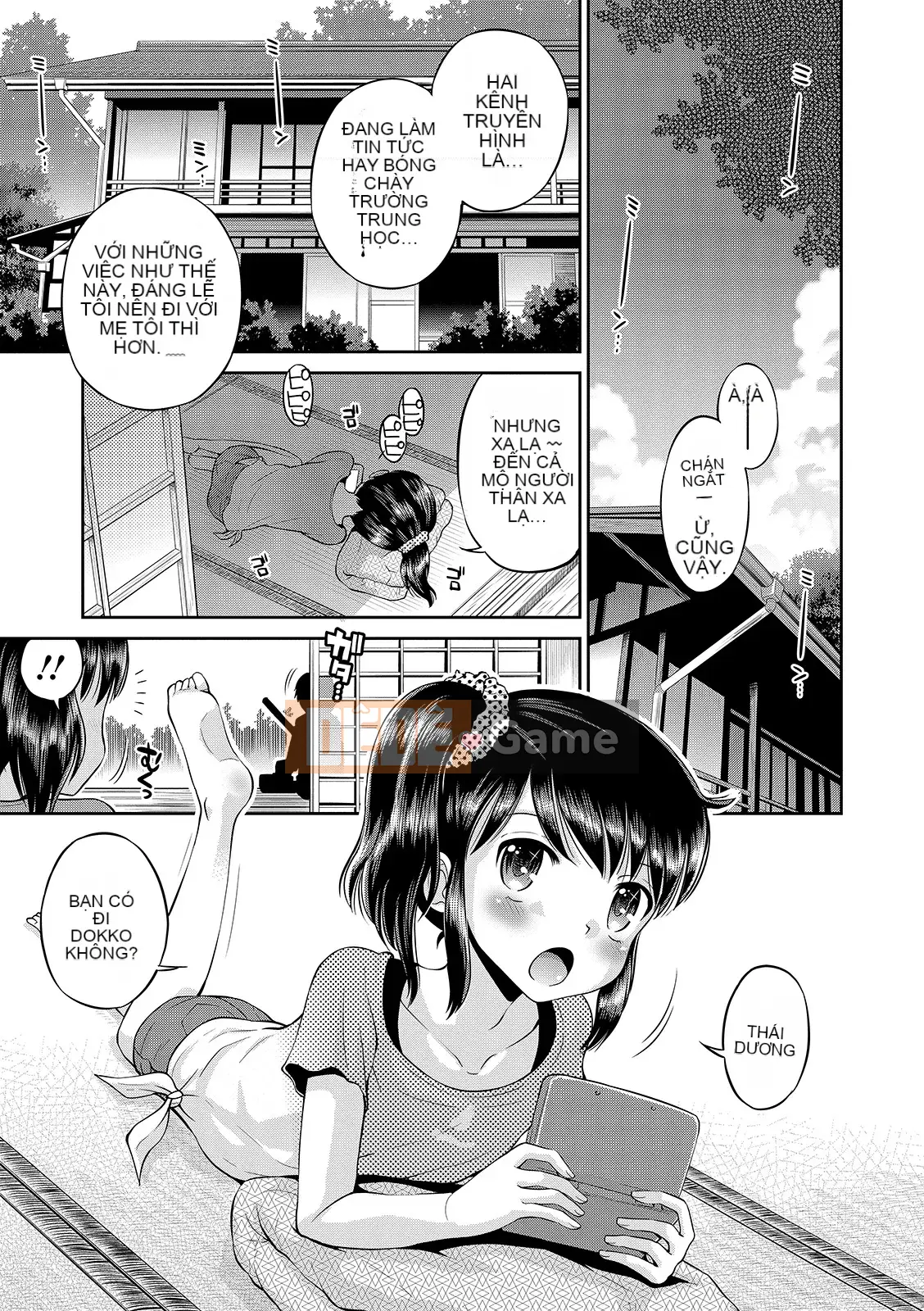 [Tamachiyuki] Cho đến khi tôi trở thành một cô gái [Digital]