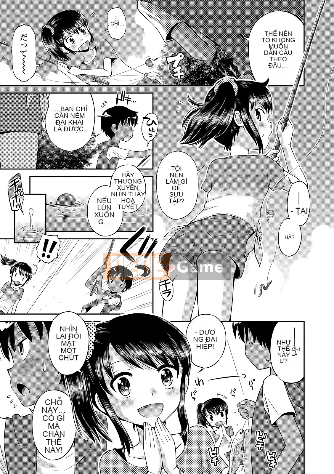 [Tamachiyuki] Cho đến khi tôi trở thành một cô gái [Digital]