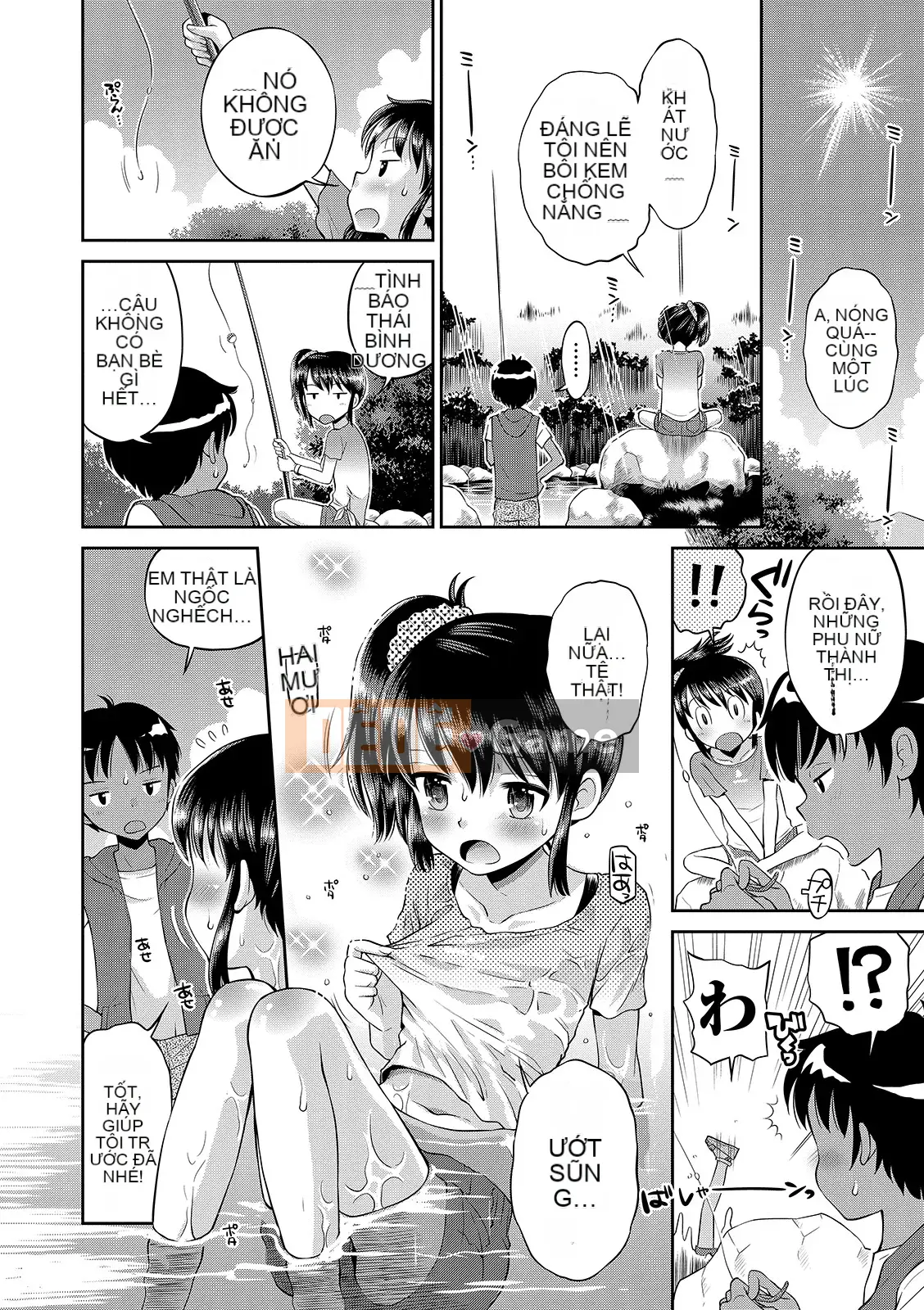 [Tamachiyuki] Cho đến khi tôi trở thành một cô gái [Digital]