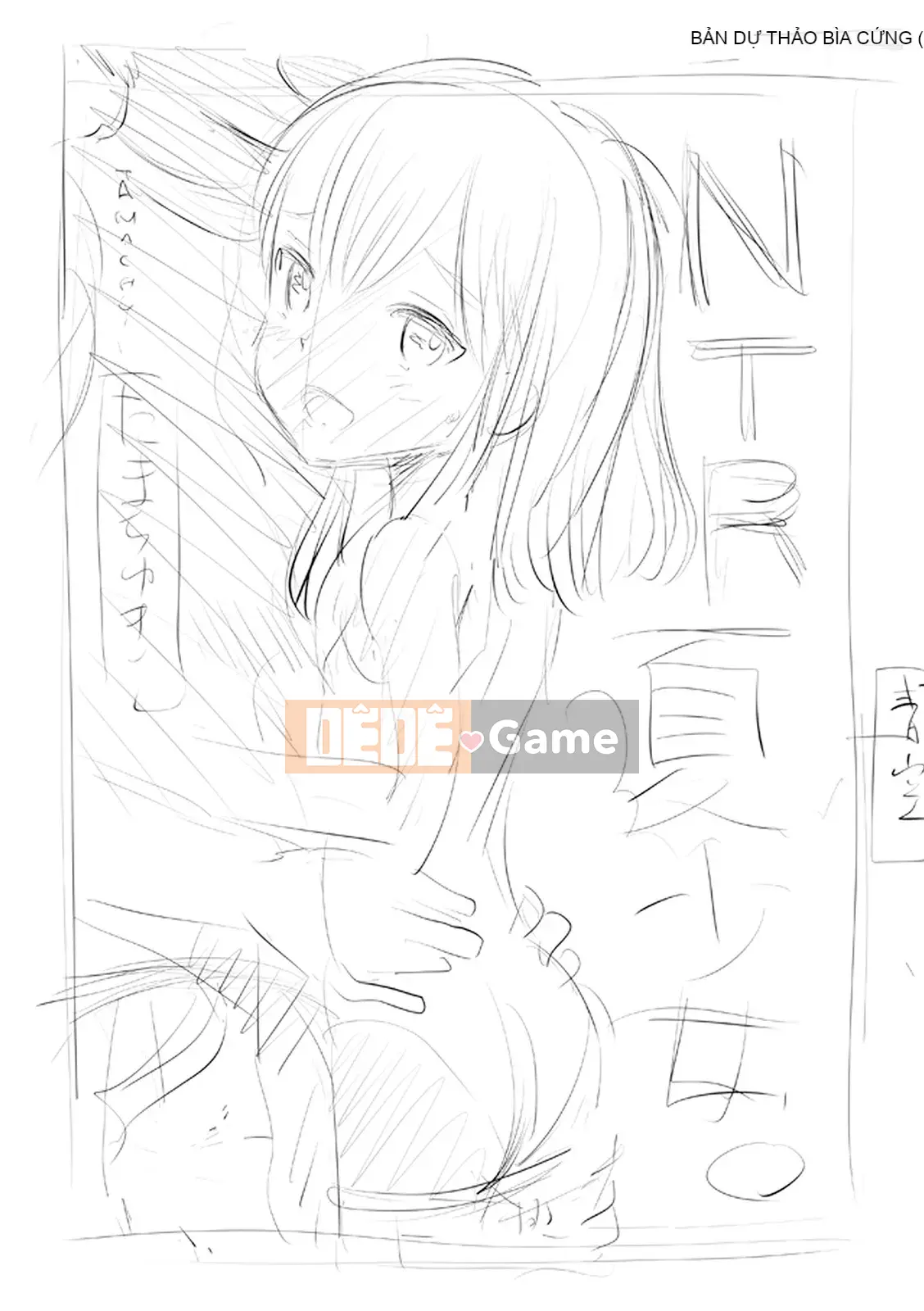 [Tamachiyuki] Cho đến khi tôi trở thành một cô gái [Digital]