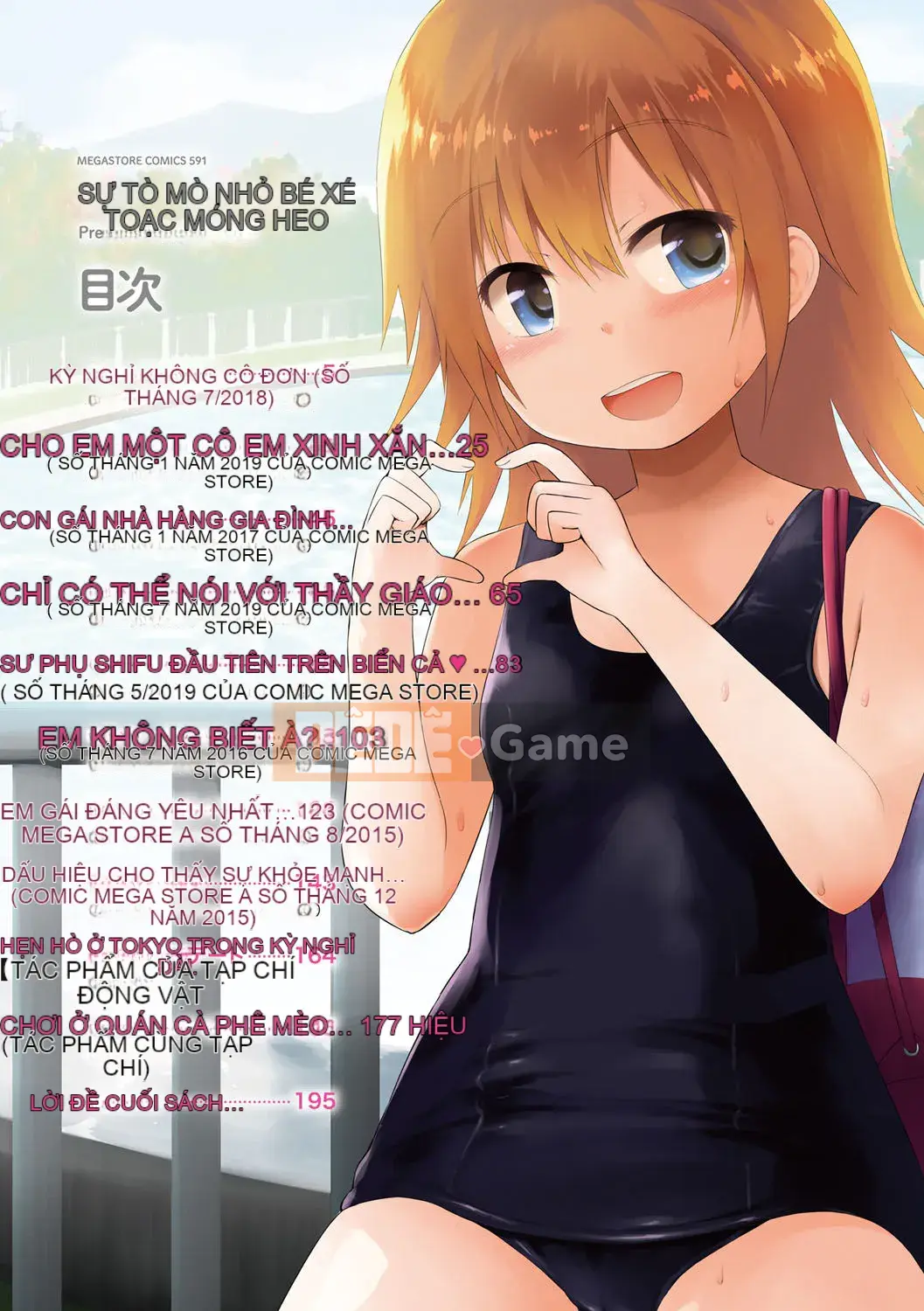 [Fujisaka Lyric] Little Curiosity [Kỹ thuật số] [Tiếng Trung]