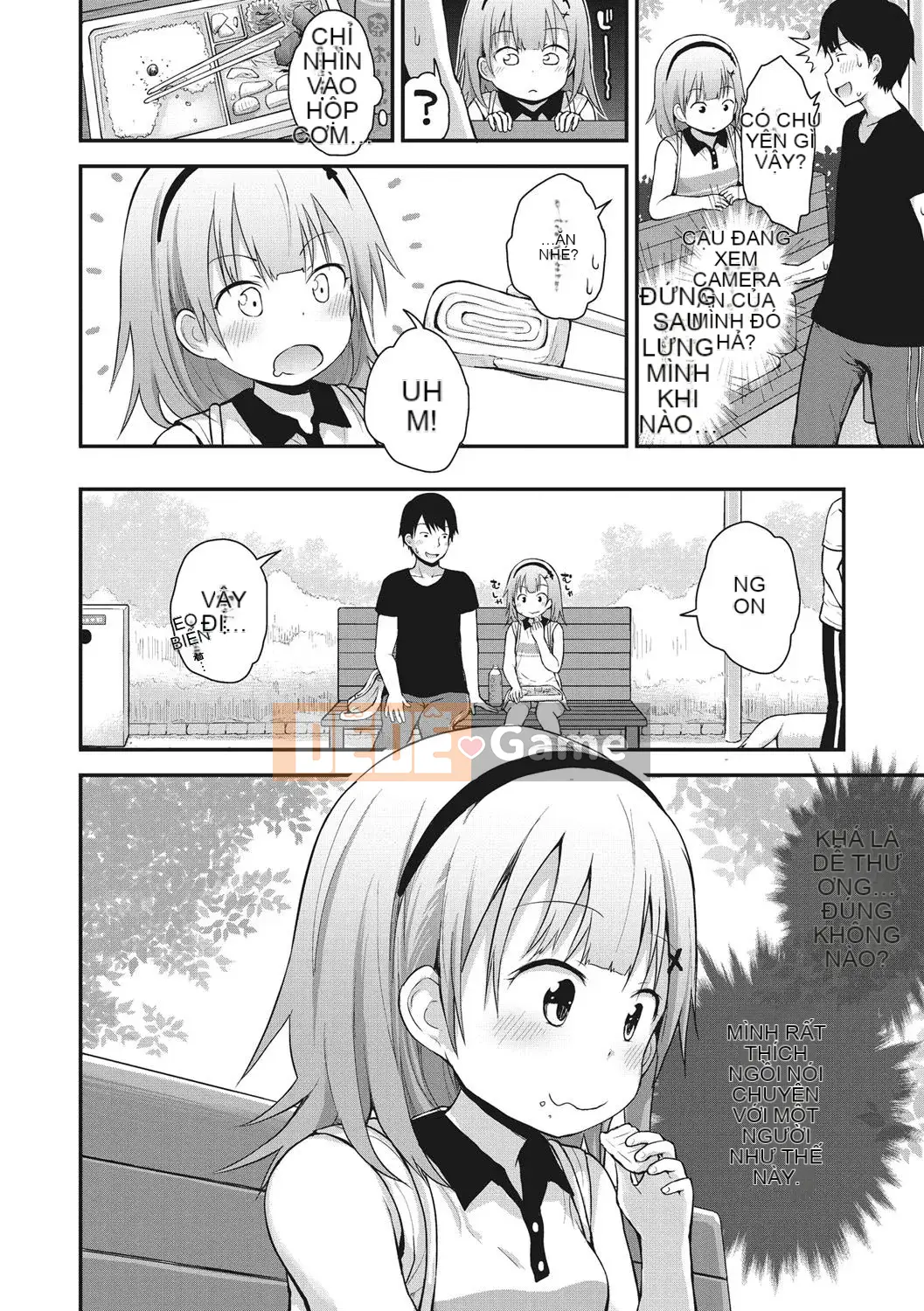 [Fujisaka Lyric] Little Curiosity [Kỹ thuật số] [Tiếng Trung]