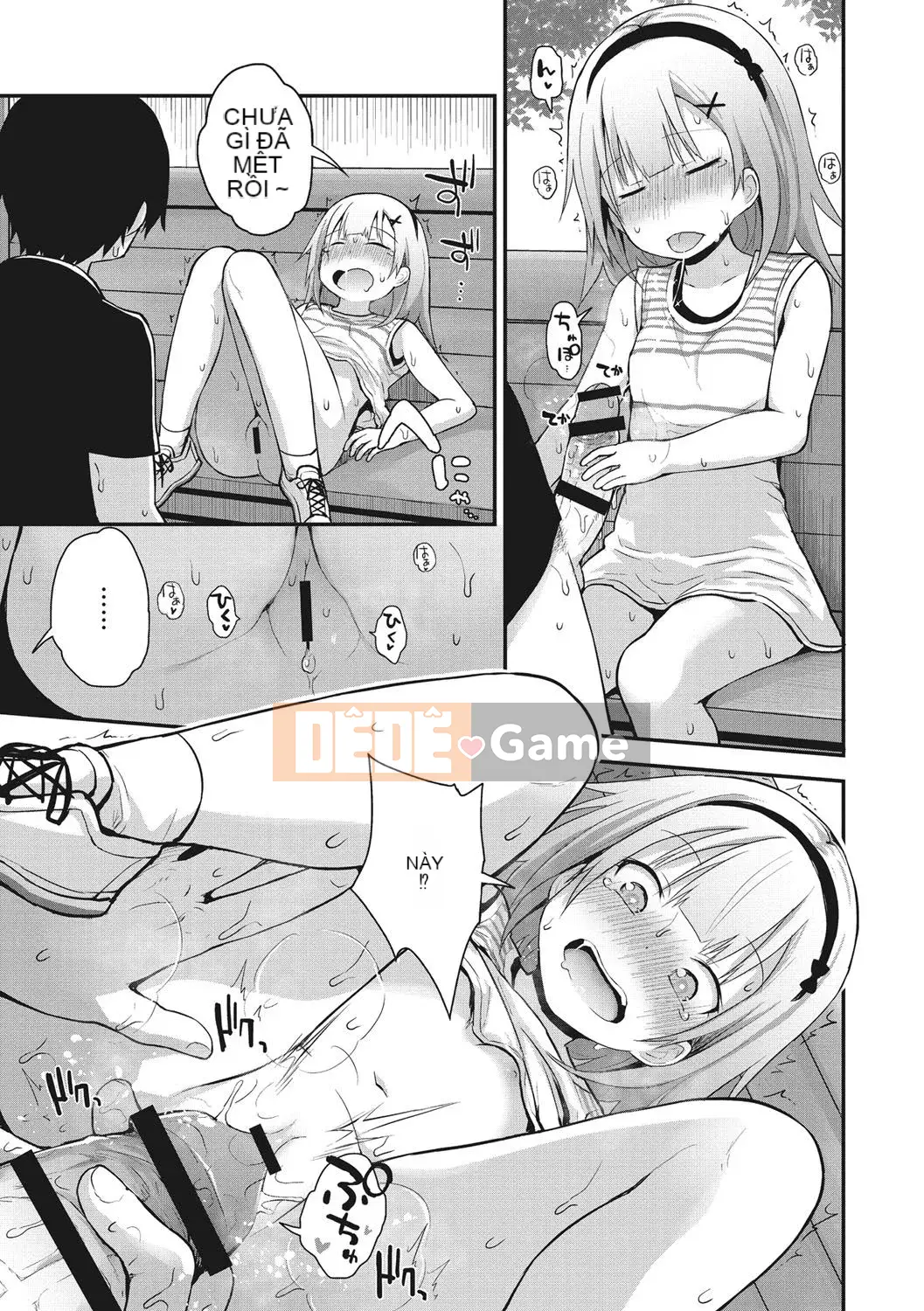 [Fujisaka Lyric] Little Curiosity [Kỹ thuật số] [Tiếng Trung]