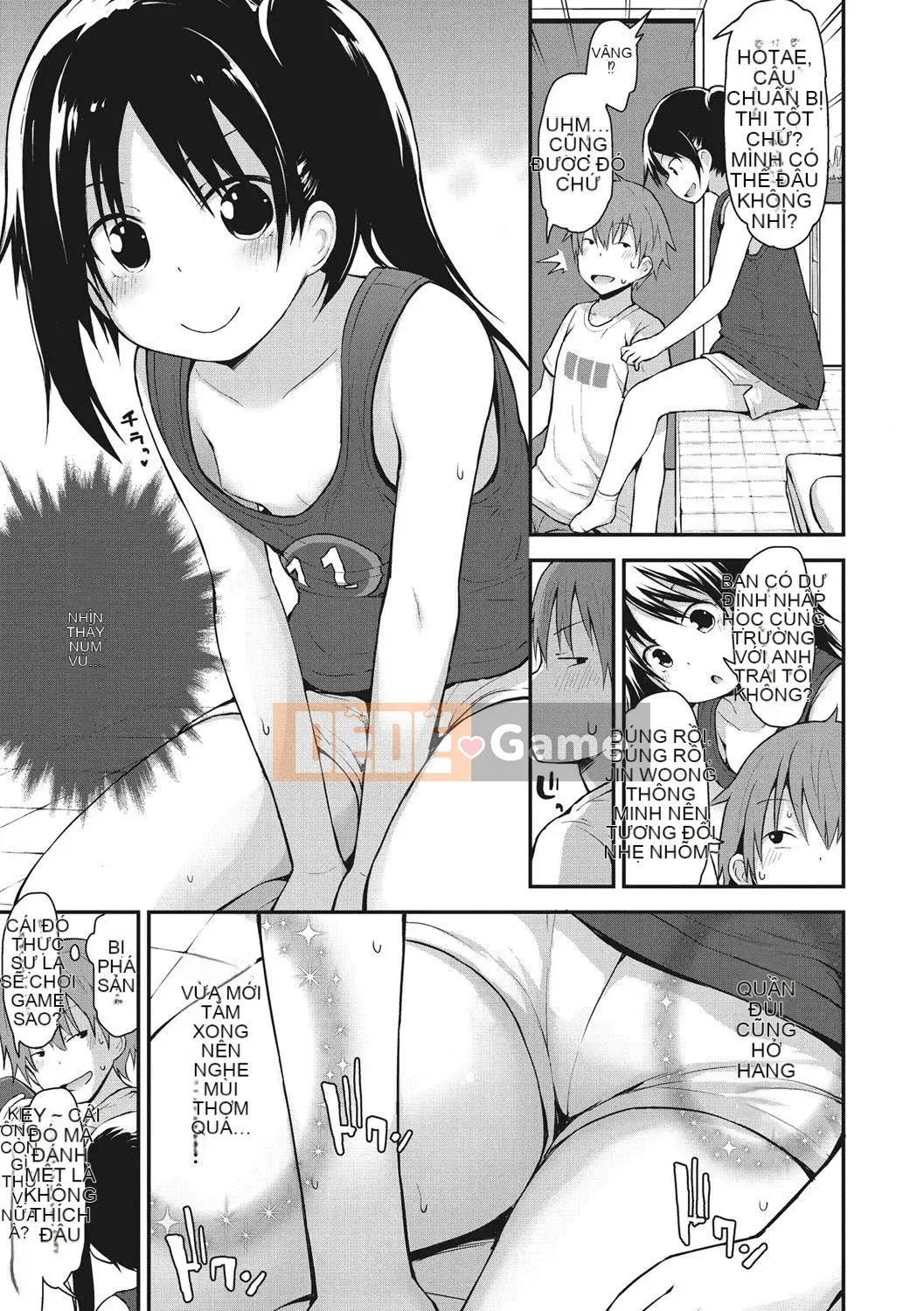 [Fujisaka Lyric] Little Curiosity [Kỹ thuật số] [Tiếng Trung]