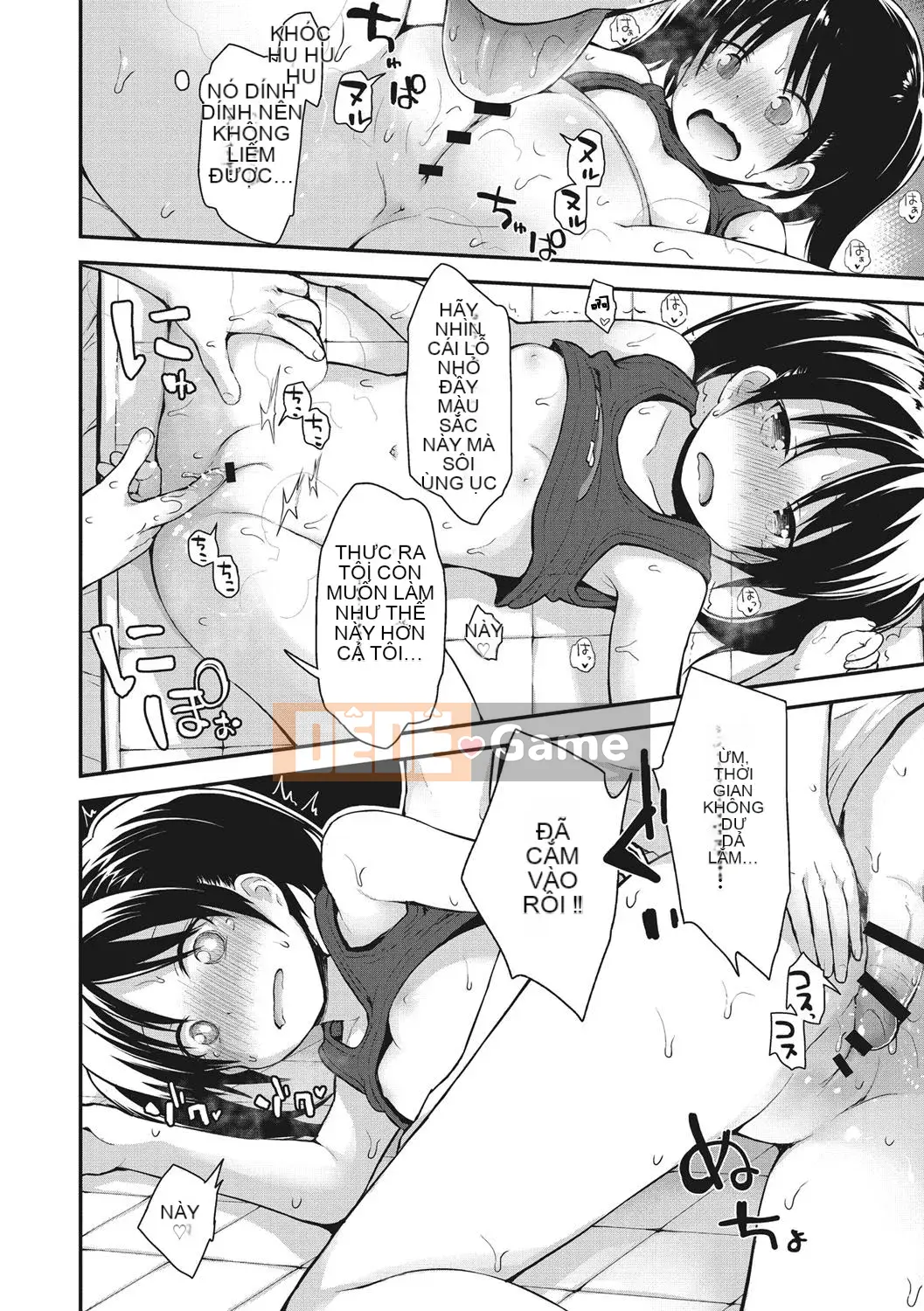 [Fujisaka Lyric] Little Curiosity [Kỹ thuật số] [Tiếng Trung]