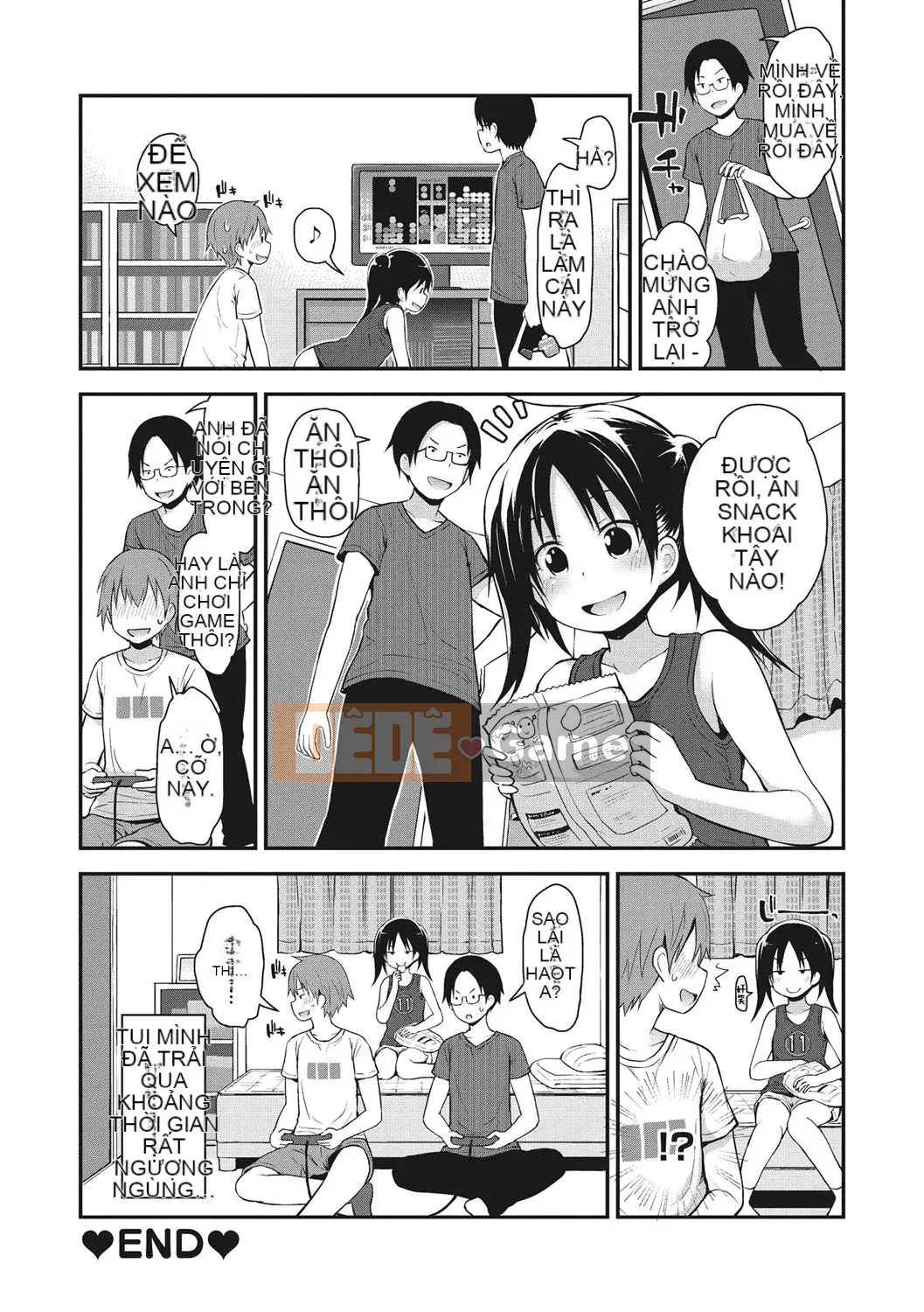 [Fujisaka Lyric] Little Curiosity [Kỹ thuật số] [Tiếng Trung]