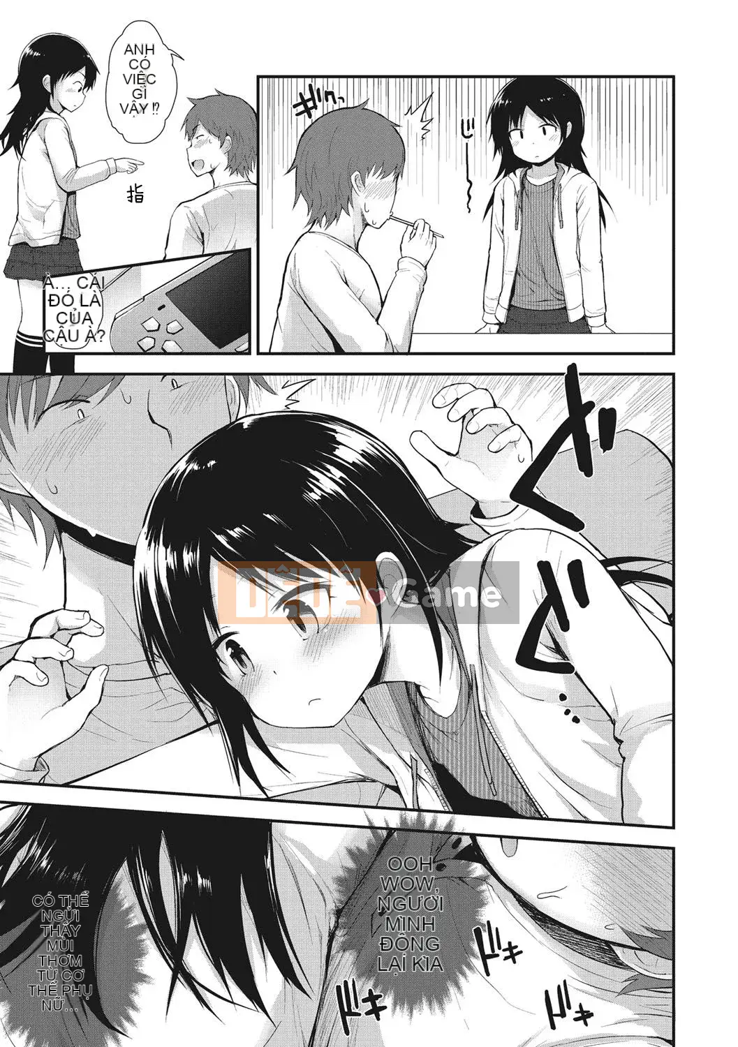 [Fujisaka Lyric] Little Curiosity [Kỹ thuật số] [Tiếng Trung]