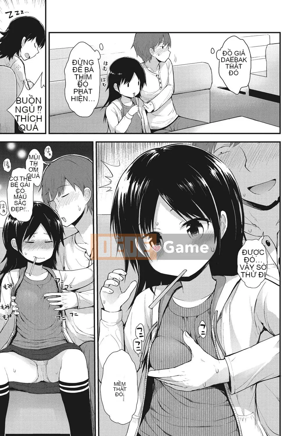 [Fujisaka Lyric] Little Curiosity [Kỹ thuật số] [Tiếng Trung]