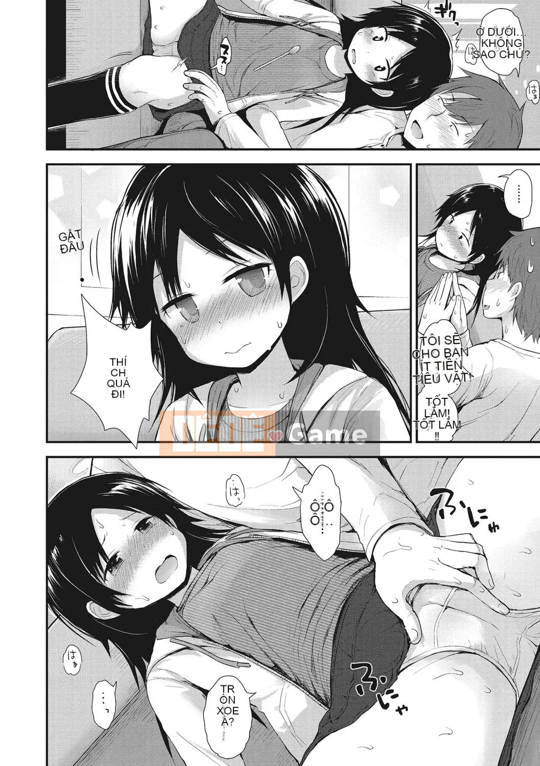 [Fujisaka Lyric] Little Curiosity [Kỹ thuật số] [Tiếng Trung]