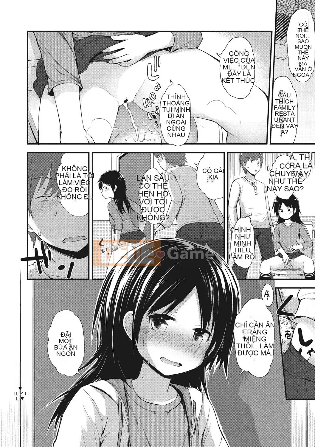 [Fujisaka Lyric] Little Curiosity [Kỹ thuật số] [Tiếng Trung]