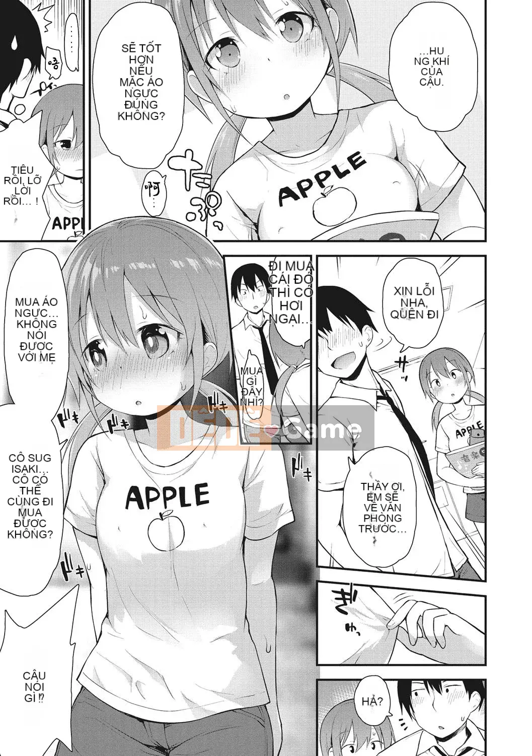 [Fujisaka Lyric] Little Curiosity [Kỹ thuật số] [Tiếng Trung]