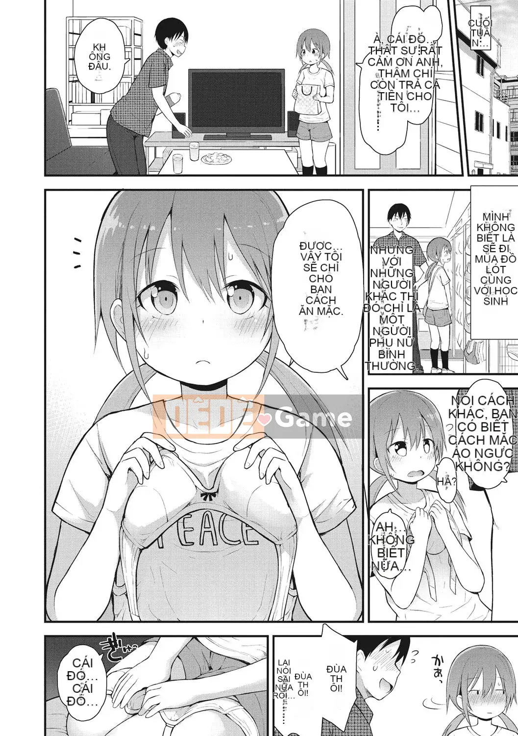 [Fujisaka Lyric] Little Curiosity [Kỹ thuật số] [Tiếng Trung]