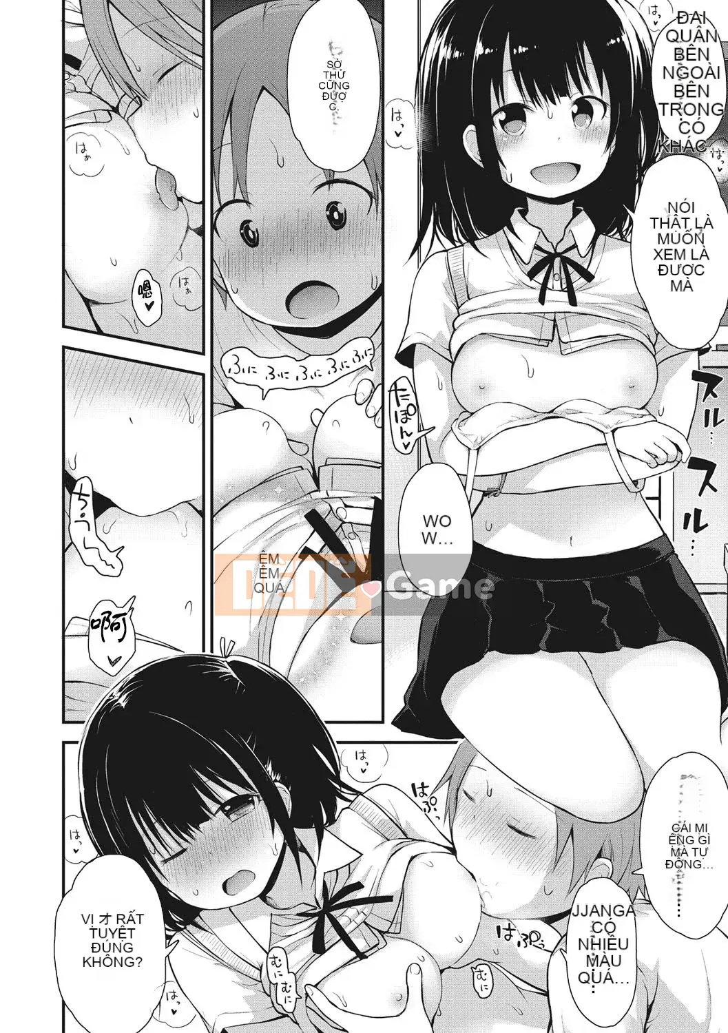 [Fujisaka Lyric] Little Curiosity [Kỹ thuật số] [Tiếng Trung]