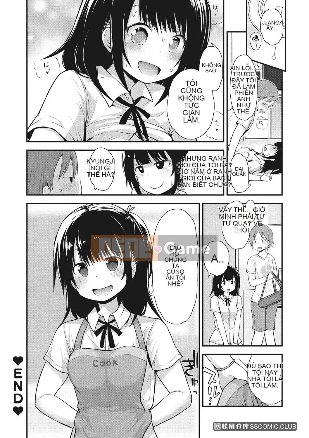 [Fujisaka Lyric] Little Curiosity [Kỹ thuật số] [Tiếng Trung]