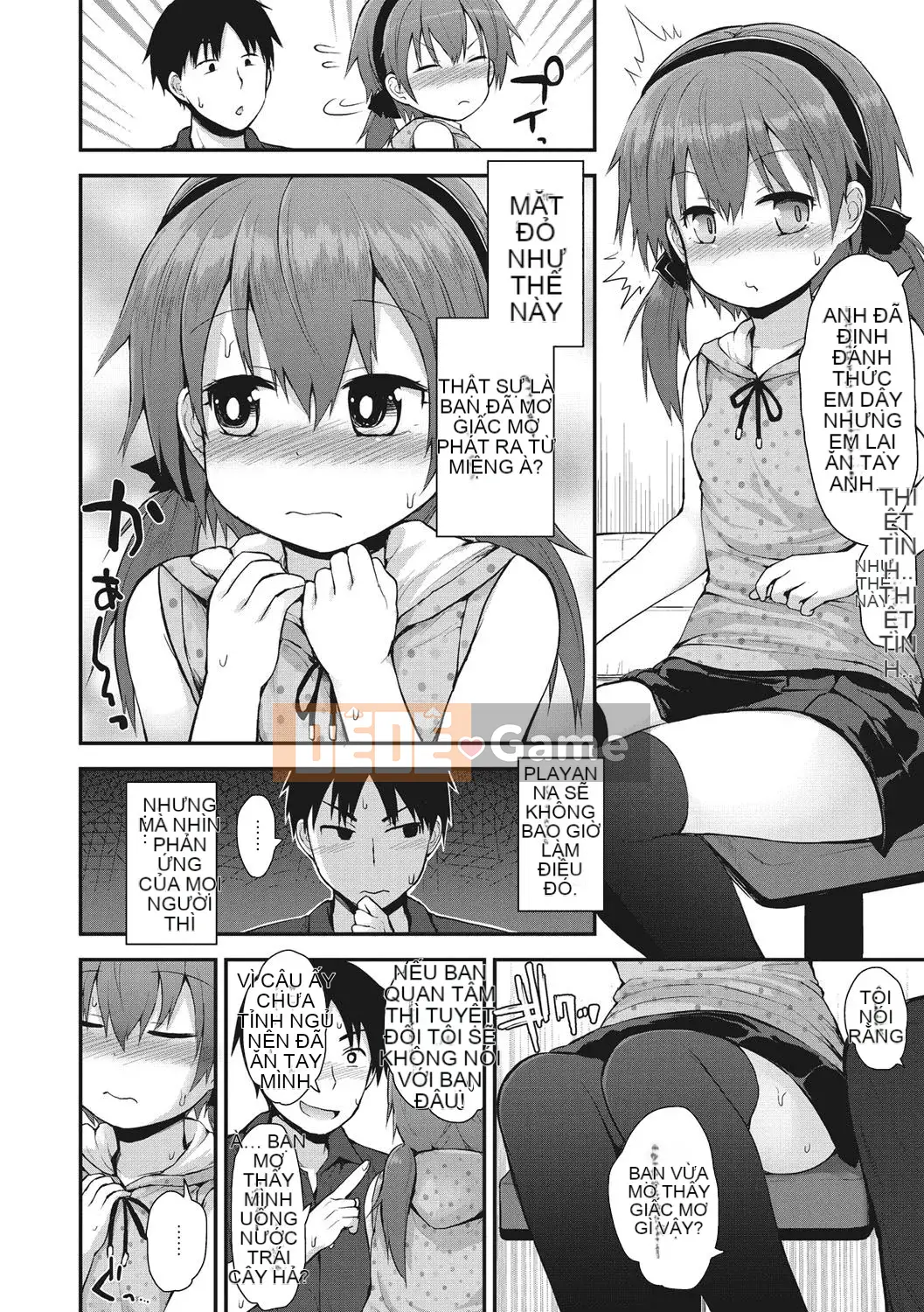 [Fujisaka Lyric] Little Curiosity [Kỹ thuật số] [Tiếng Trung]