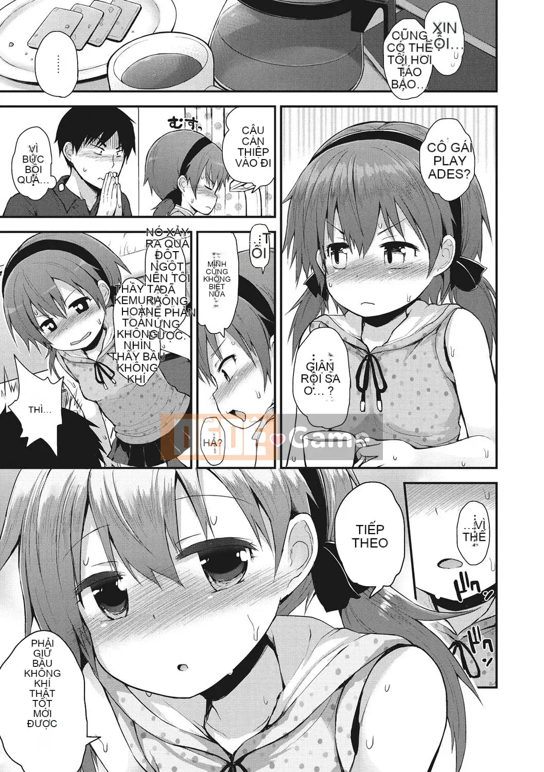 [Fujisaka Lyric] Little Curiosity [Kỹ thuật số] [Tiếng Trung]