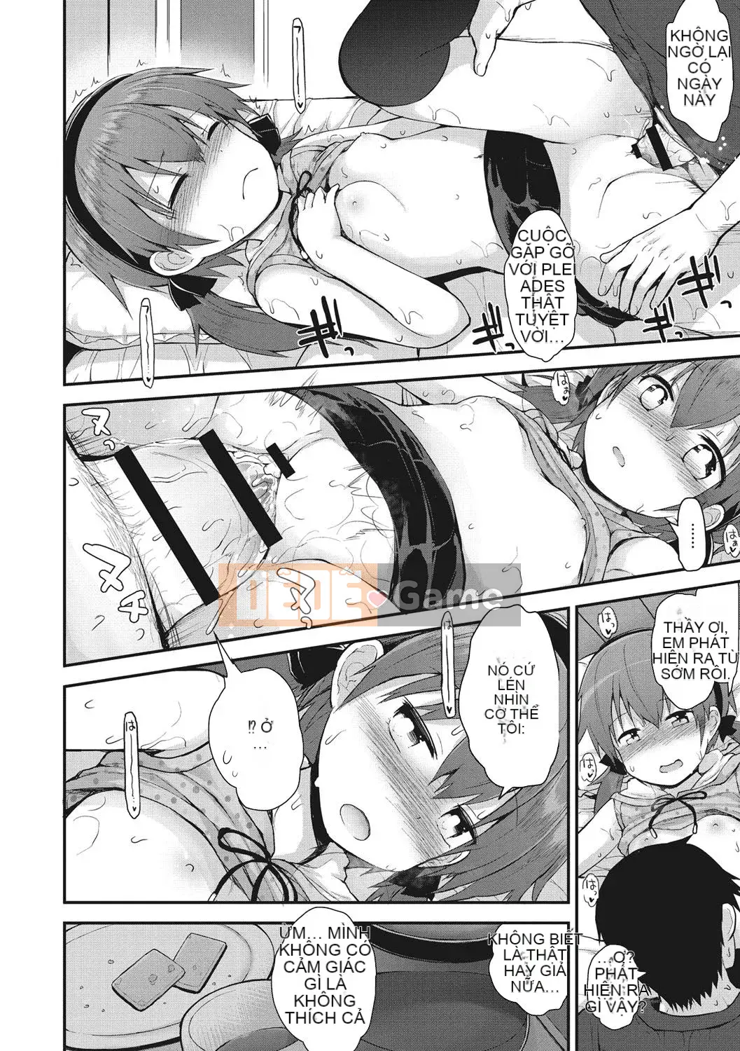 [Fujisaka Lyric] Little Curiosity [Kỹ thuật số] [Tiếng Trung]