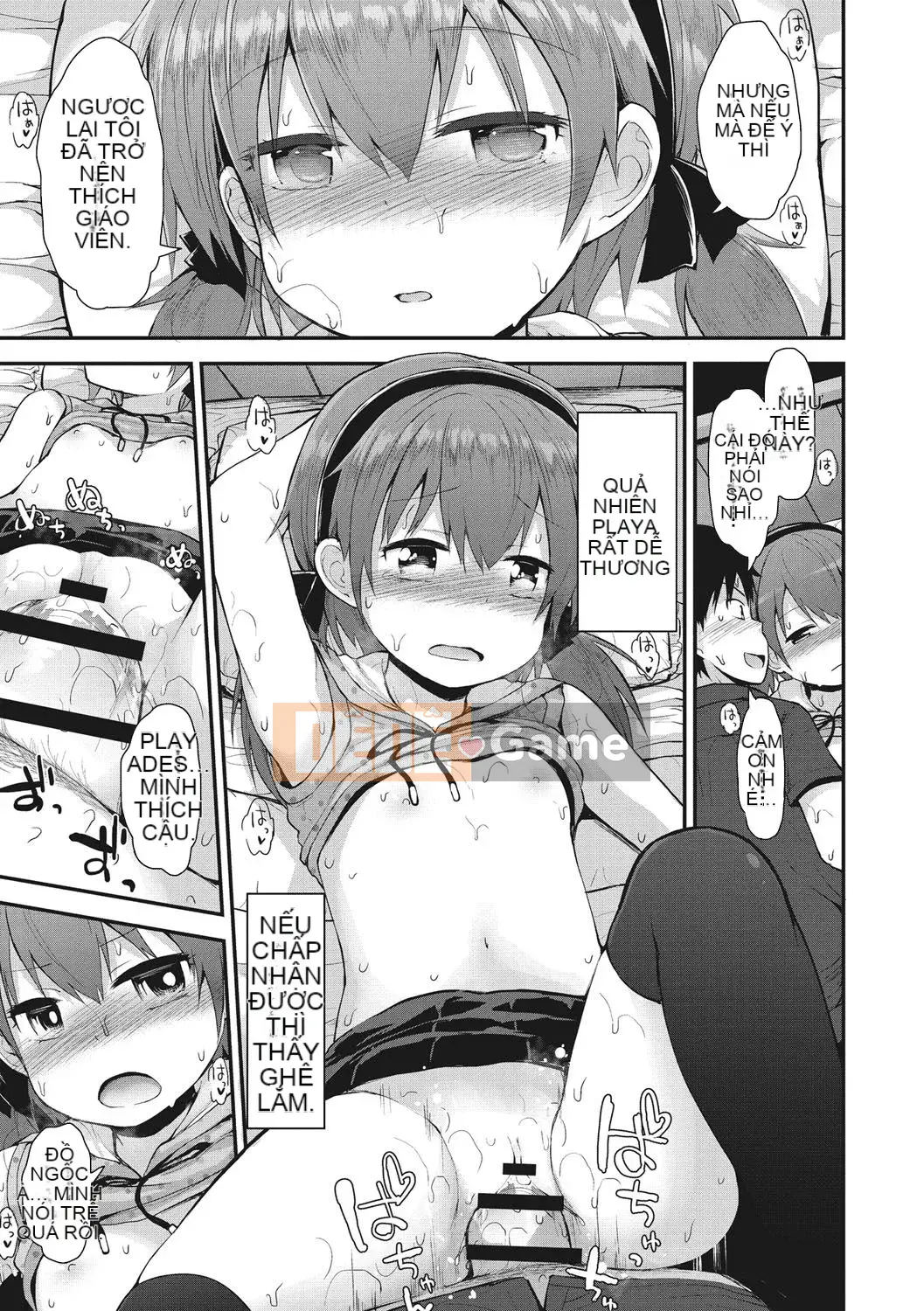 [Fujisaka Lyric] Little Curiosity [Kỹ thuật số] [Tiếng Trung]