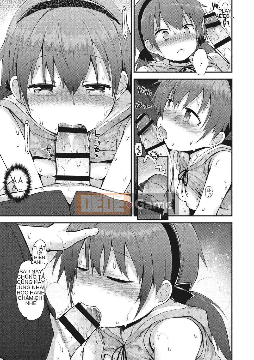 [Fujisaka Lyric] Little Curiosity [Kỹ thuật số] [Tiếng Trung]