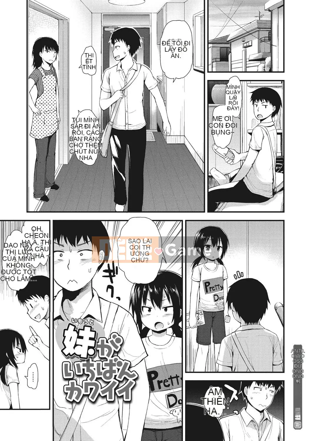 [Fujisaka Lyric] Little Curiosity [Kỹ thuật số] [Tiếng Trung]