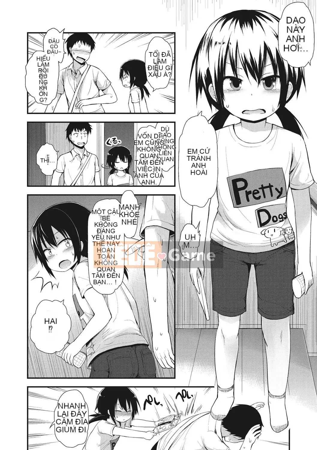 [Fujisaka Lyric] Little Curiosity [Kỹ thuật số] [Tiếng Trung]