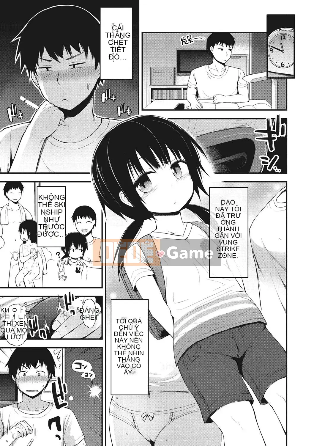 [Fujisaka Lyric] Little Curiosity [Kỹ thuật số] [Tiếng Trung]