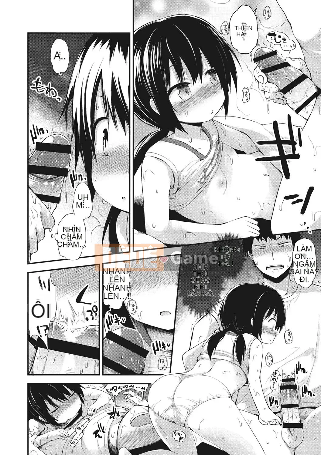 [Fujisaka Lyric] Little Curiosity [Kỹ thuật số] [Tiếng Trung]