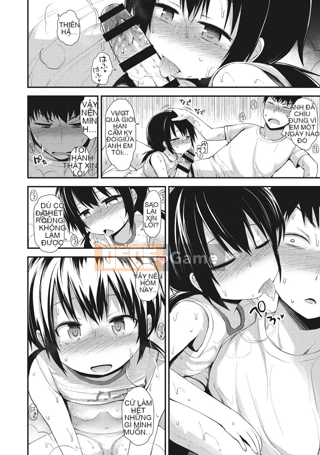 [Fujisaka Lyric] Little Curiosity [Kỹ thuật số] [Tiếng Trung]