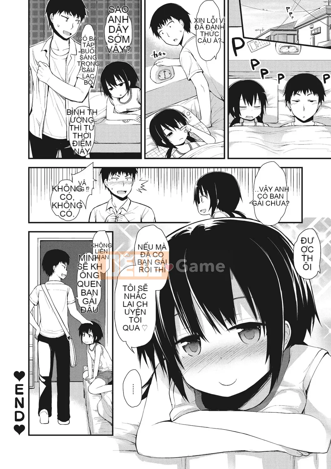 [Fujisaka Lyric] Little Curiosity [Kỹ thuật số] [Tiếng Trung]