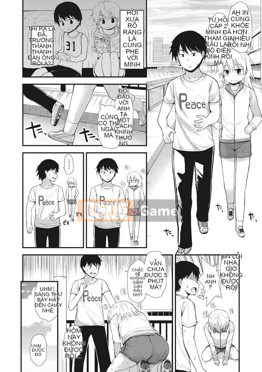 [Fujisaka Lyric] Little Curiosity [Kỹ thuật số] [Tiếng Trung]