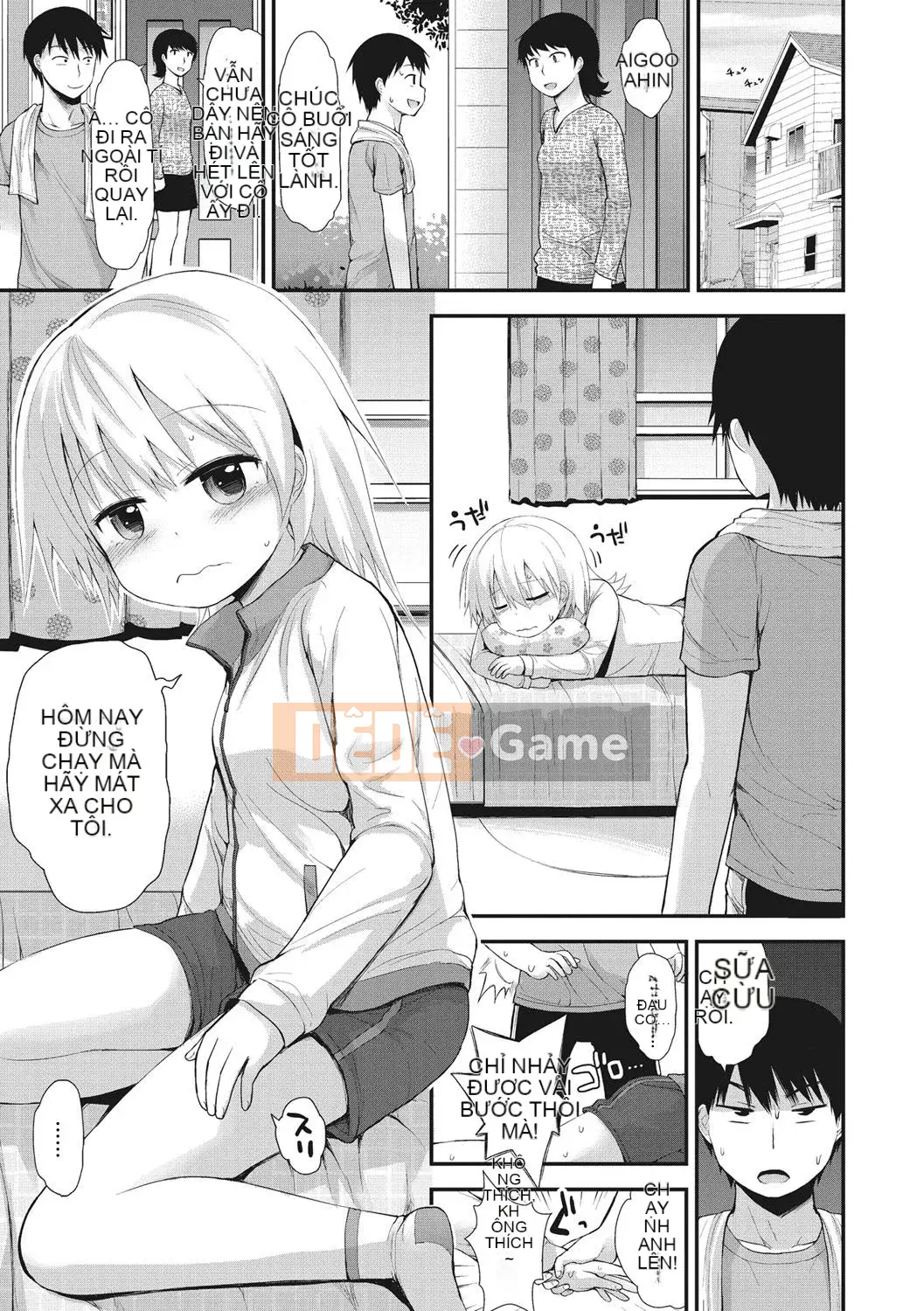 [Fujisaka Lyric] Little Curiosity [Kỹ thuật số] [Tiếng Trung]