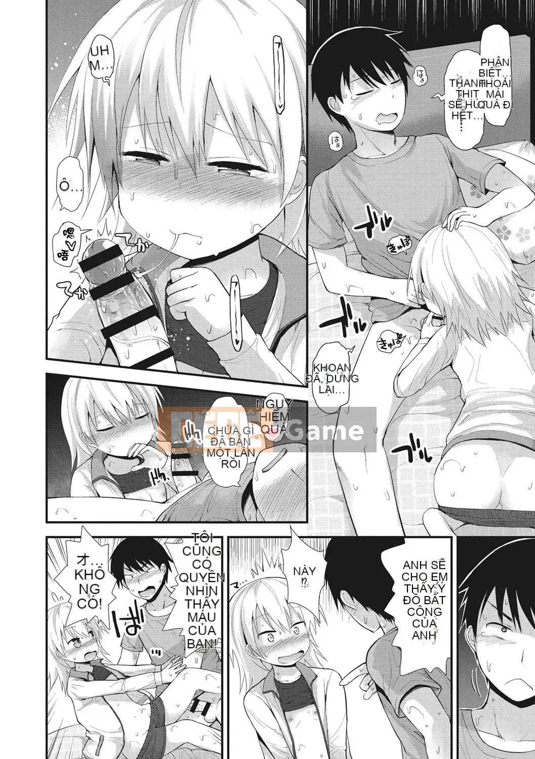 [Fujisaka Lyric] Little Curiosity [Kỹ thuật số] [Tiếng Trung]