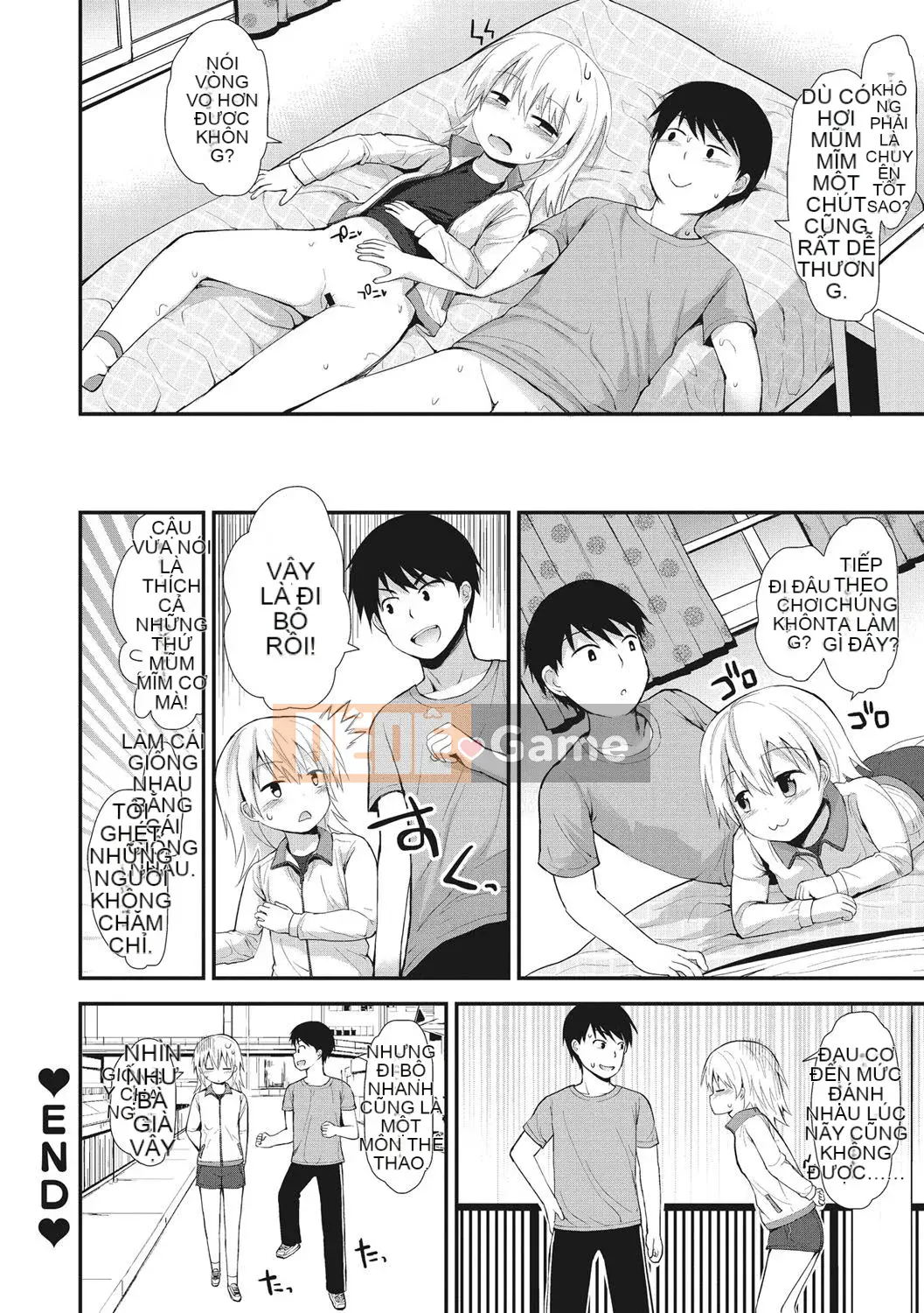 [Fujisaka Lyric] Little Curiosity [Kỹ thuật số] [Tiếng Trung]