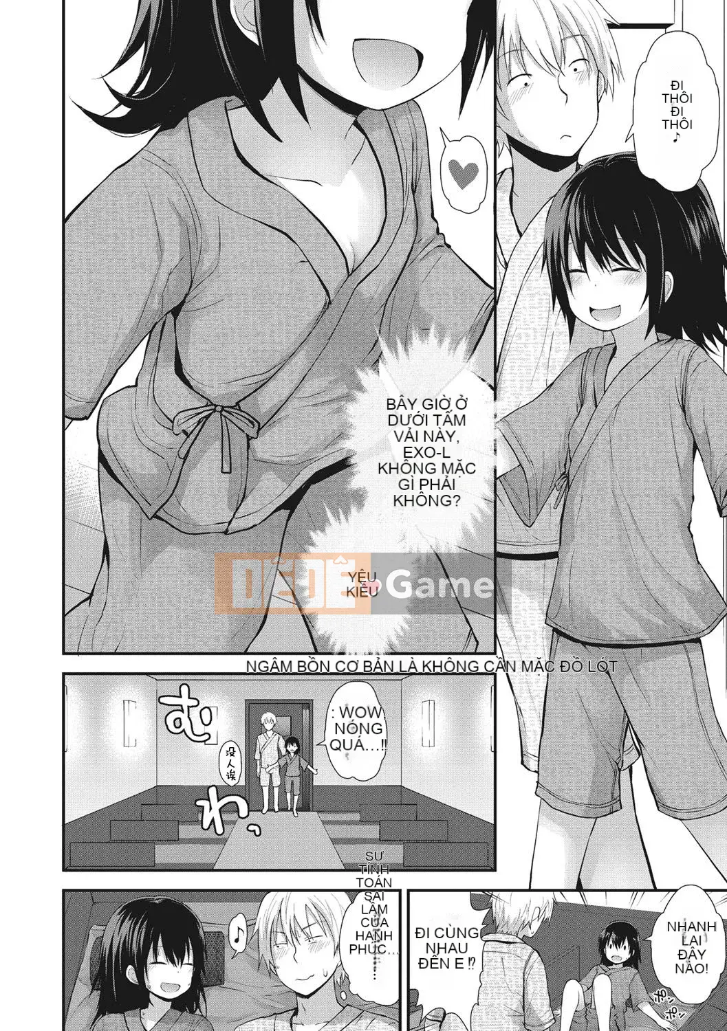 [Fujisaka Lyric] Little Curiosity [Kỹ thuật số] [Tiếng Trung]