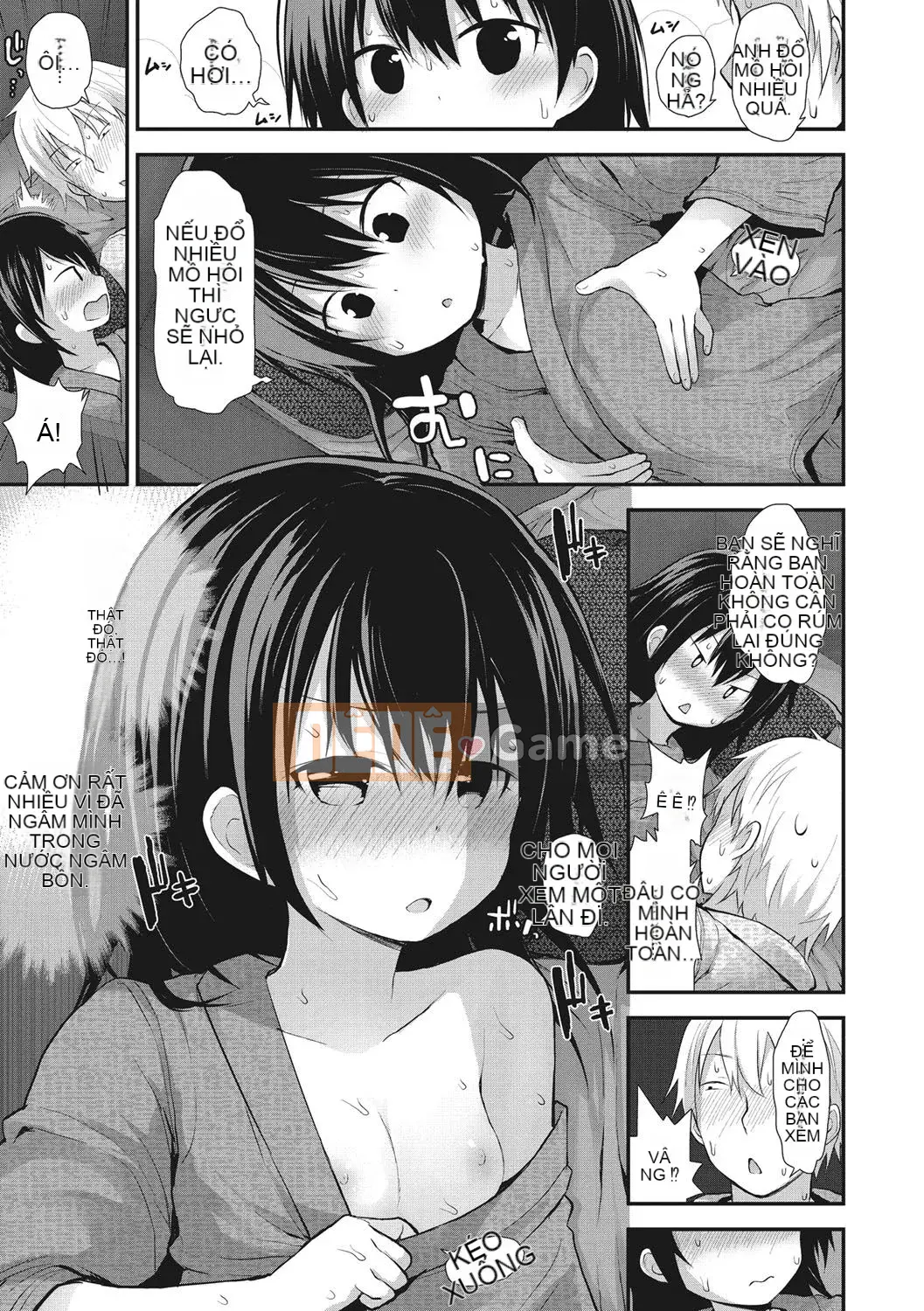 [Fujisaka Lyric] Little Curiosity [Kỹ thuật số] [Tiếng Trung]