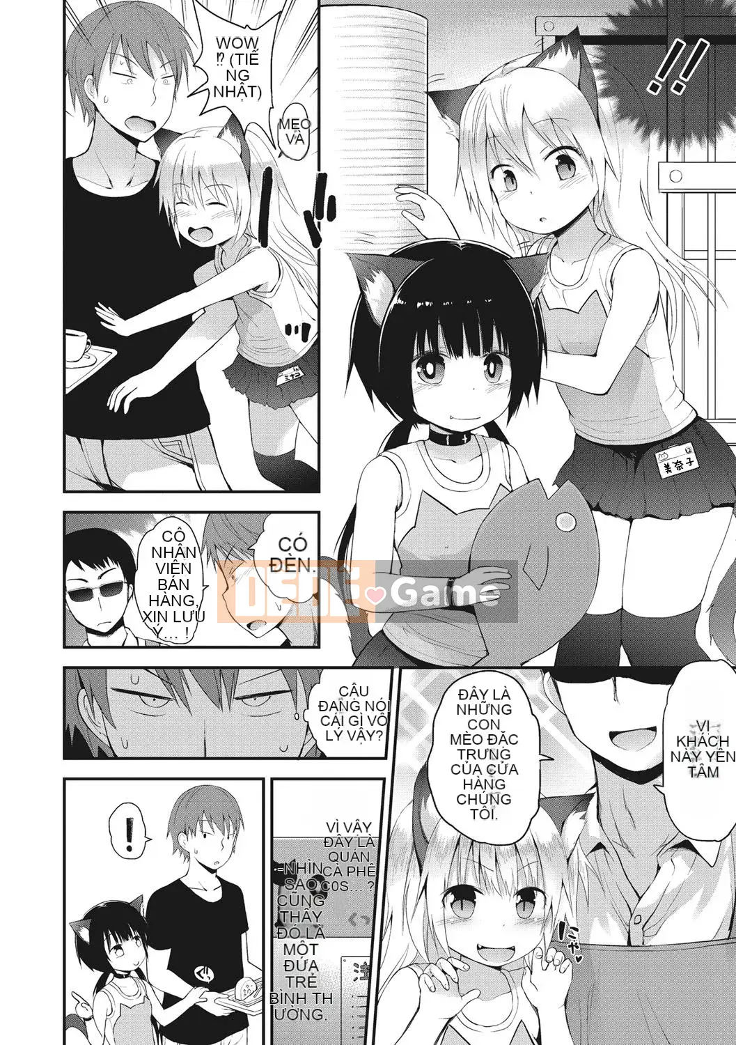 [Fujisaka Lyric] Little Curiosity [Kỹ thuật số] [Tiếng Trung]